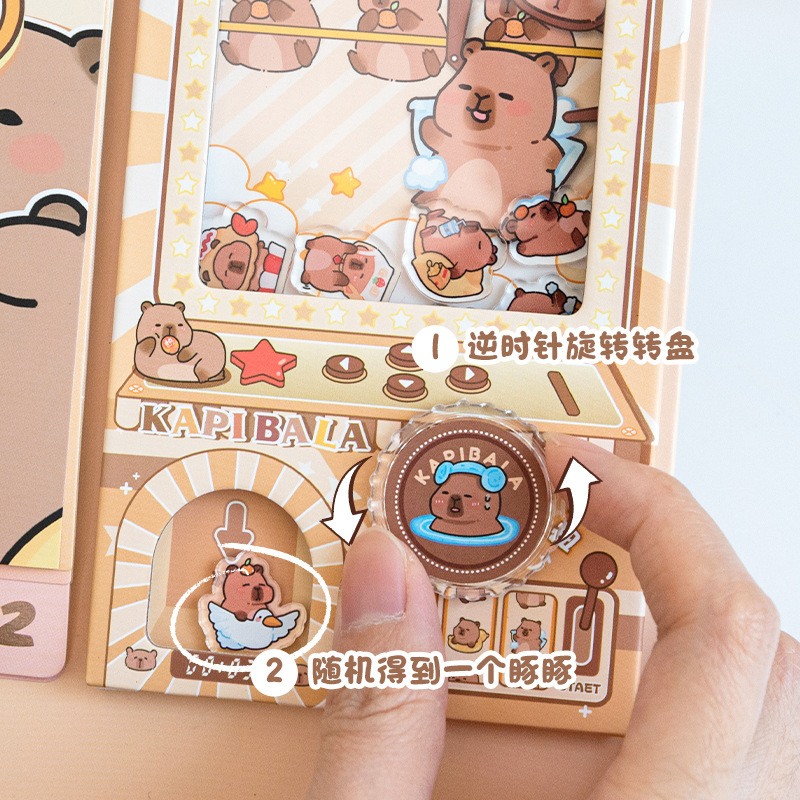 扭蛋机台历新款2026年学生趣味创意卡通可爱记事本桌面摆件备忘录|undefined