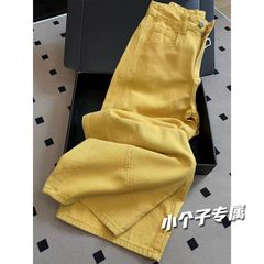 145小个子美式黄色阔腿宽松牛仔裤秋季新款显瘦高腰直筒拖地长裤