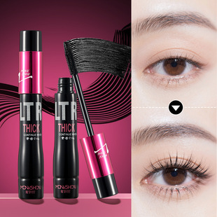 Mascara Is Long and Curling, Not Easy to Smudge, Not Easy to Fade, Anti-Sweat, Thick and Long-Lasting for Beginners, Cross-Border Waterproof
