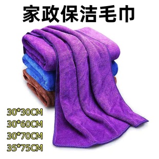 �������������ɰl��������ˮĨ����̨���N���坍����Ժ�Ƶ�ë��