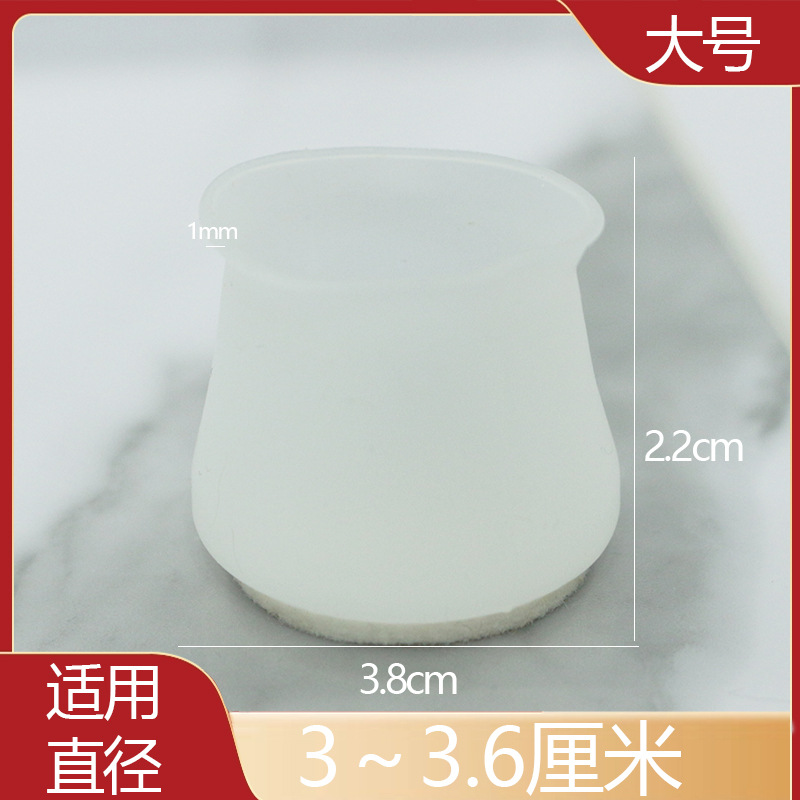 Color transparente grande