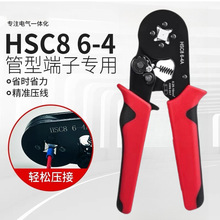 �Ӿ����Ӊ����Q�����Ӊ����Q늹����ù��͉�����������6-4A�����Q