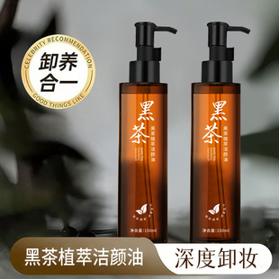 �����ڲ�ֲ�͝����150ml����坍Ę���۴����м�ж�yˮֱ�N�l؛
