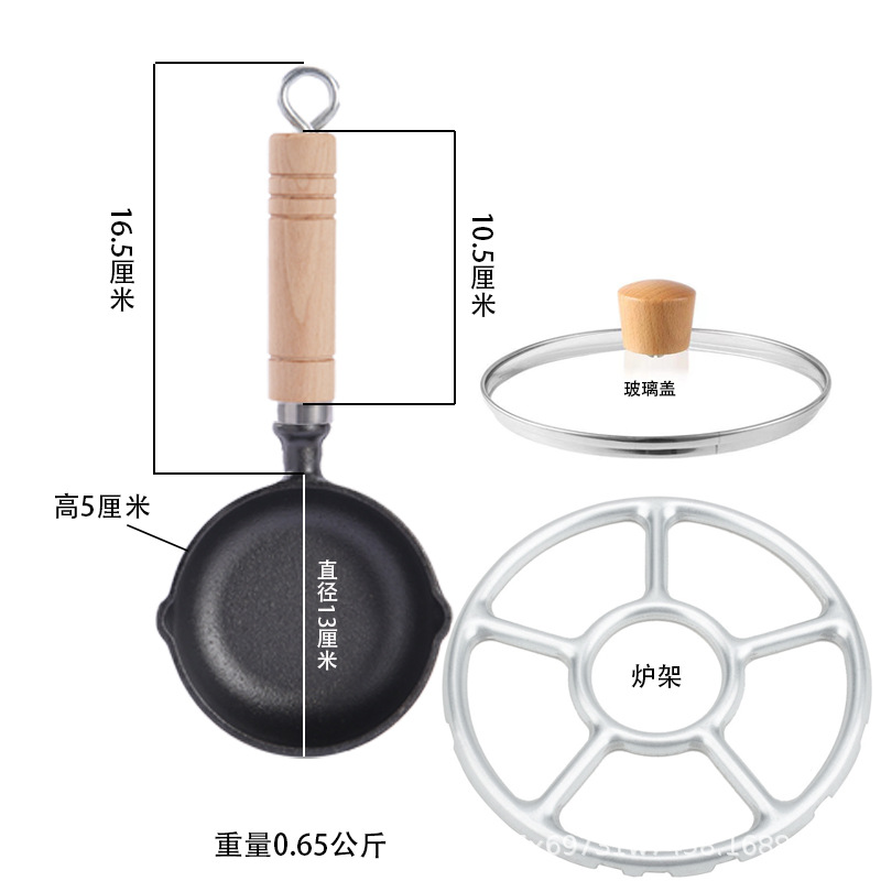 높이 13cm 5cm + 유리뚜껑 + 난로선반
