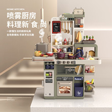 ���S��ֱ�����羳��ͯ�^�ҼҏN�����93CM�������b�;�늄������