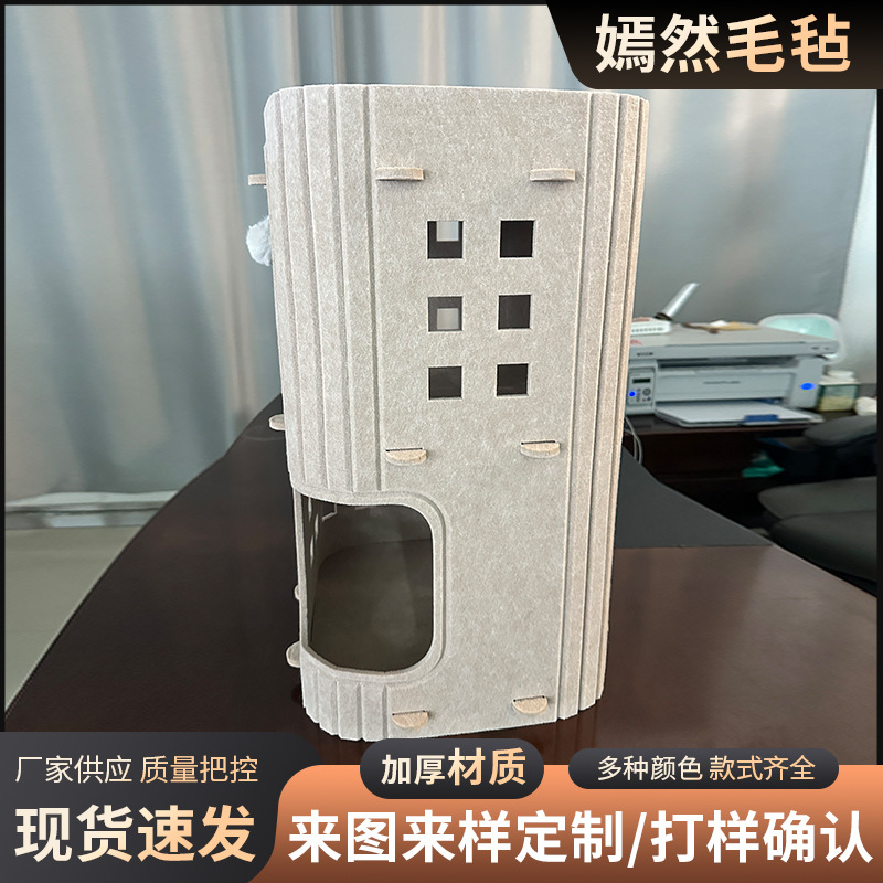 agujero de árbol de gato multicapa, fieltro transpirable integrado, placa de agarre de gato multicapa, casa de gatos universal, gran espacio