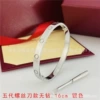 Diamond-Silver [Wide Edition] Gift screwdriver