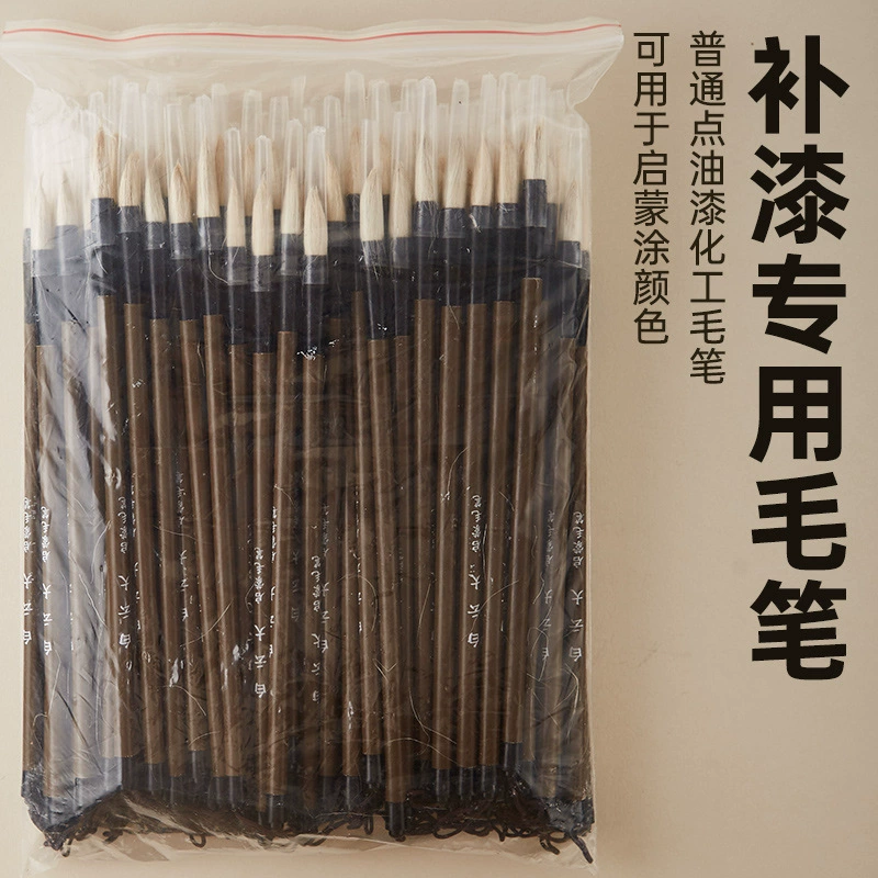 Производитель Jianда Baiyun дешевые бамбуковые ручки для рисования