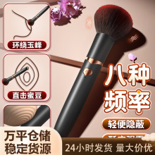 ëˢ�c���P���Ӱ�Ů����ο�����sm�{�̵���Ů��˽�����wһ�����l