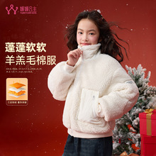 ���¹���Ůͯ��ů���ë�޷�2025���¿�ë�qƴ�����A����������