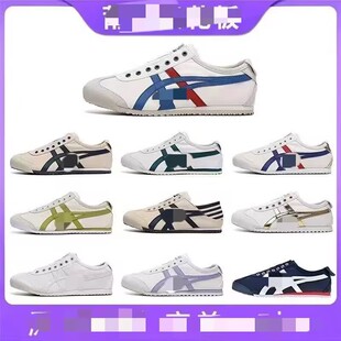 �ļ�ڣ�����\��ЬTiger��Ůһ�_�ŷ������˽������eƽ��С��Ь