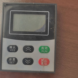 New Ri Hong soft start panel display speed control operation keyboard CHRHR series motor soft starter