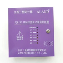 �������ǰ�����FJK-SF-ALD168�Ϳ��������������բ�ſ�����380V