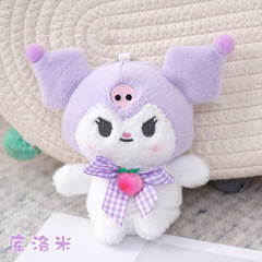 サンリオシリーズのぬいぐるみのクマのぬいぐるみのかばんのリュックサックのペンダントはバックミラーの子供を飾ります。