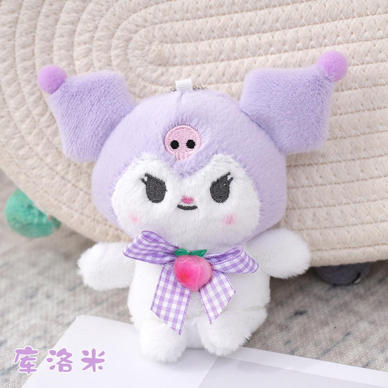 サンリオシリーズメロディーぬいぐるみかばんリュックサックストラップ女の子诞生日プレゼントバックミラーペンダント|undefined