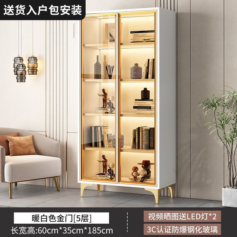 实木书柜带玻璃门客厅一体靠墙置物柜酒柜家用落地书柜展示柜|undefined