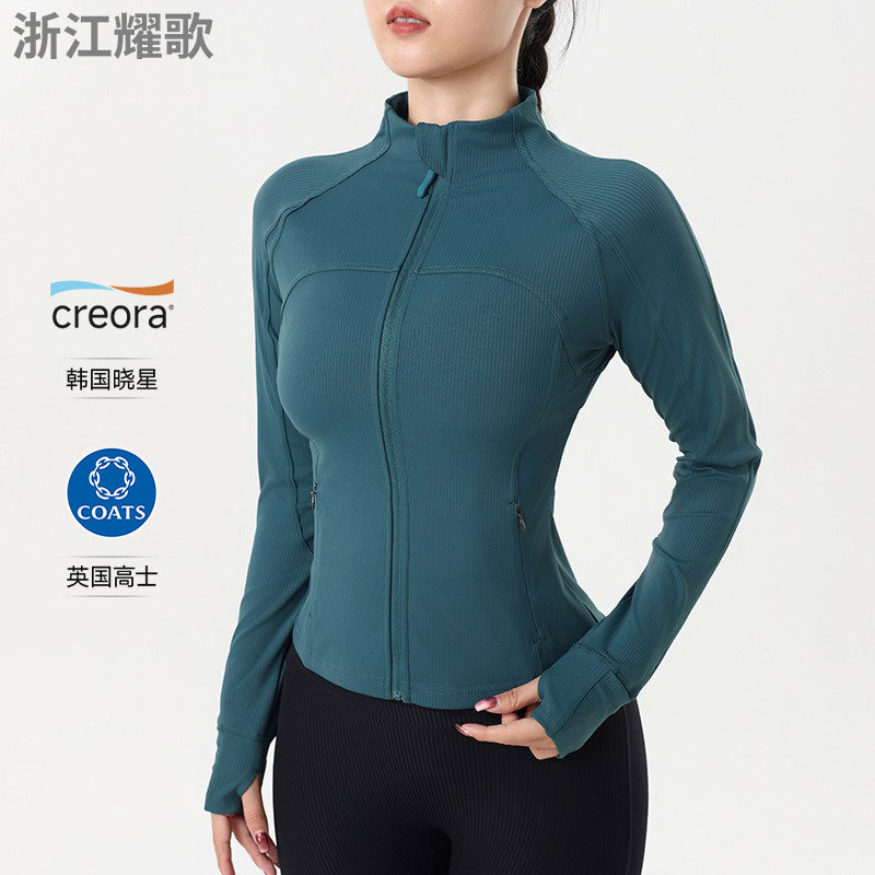 Sports Outdoor Women's Stand-Up Collar Yoga Top Running Training Pilates Fitness Clothing Slim Fit Fitness Yoga Jacket