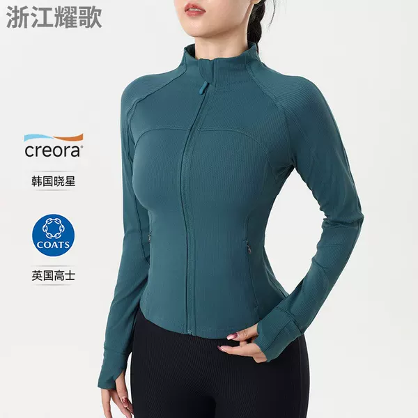 Sports Outdoor Women's Stand-Up Collar Yoga Top Running Training Pilates Fitness Clothing Slim Fit Fitness Yoga Jacket