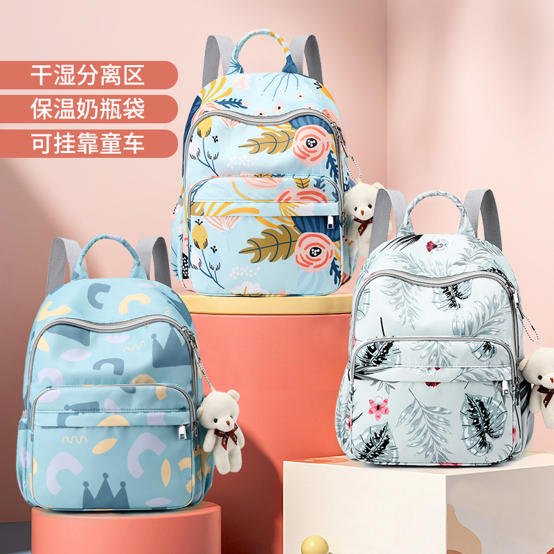 Mejor opción Nueva moda gran capacidad de la momia bolsa de estilo coreano ligero húmedo y seco de separación bolsa de maternidad de aislamiento almacén de leche materna y bolsa infantil