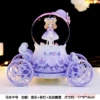 Camel purple automatic carriage