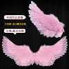 Fuchsia fairy decorations suitable for photo sessions, props, internet celebrity, cosplay