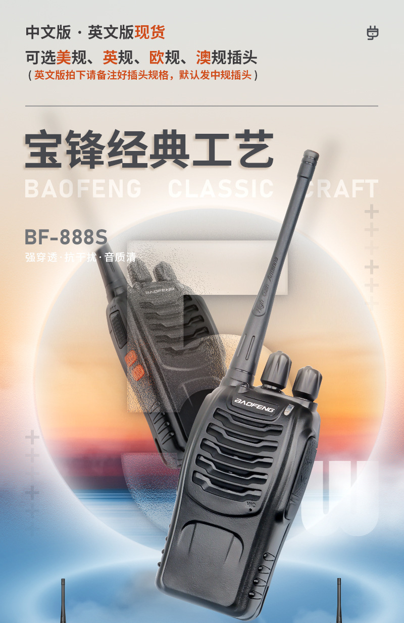 O1CN01ZE7JSE1dk54gEmfbD_!!1819