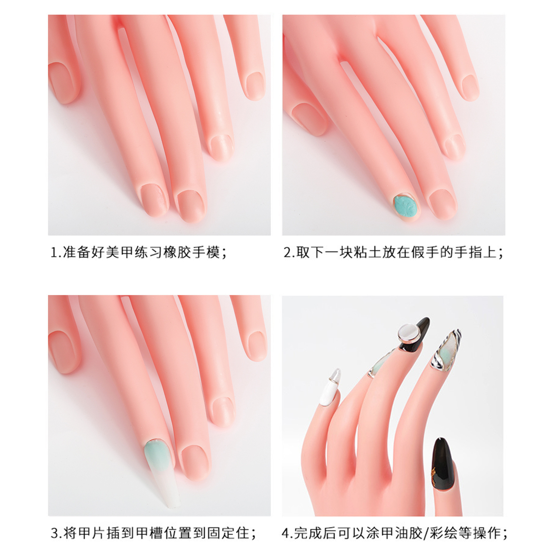 Práctica de Arte de uñas modelo de mano falsa simulación modelo de pantalla de mano dedo posicionamiento móvil flexible se puede insertar pieza de clavo