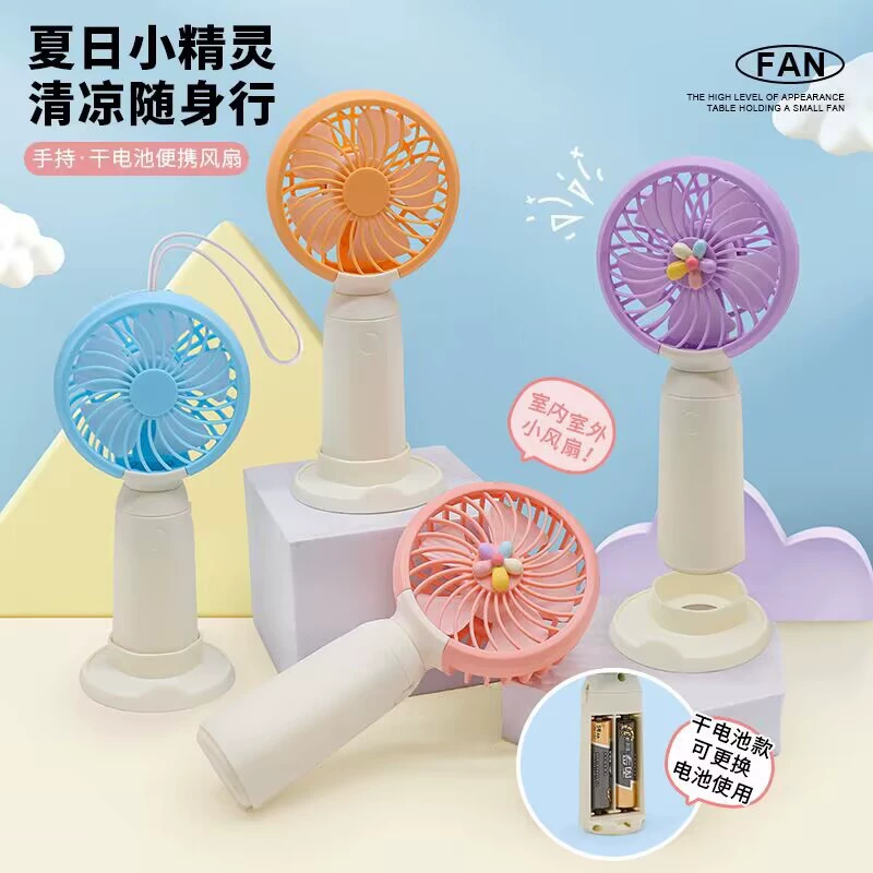 Вентилятор с батарейкой 2025 можно заменить на батарейки типа АА, портативный вентилятор для студентов, живущих в общежитиях и посещающих занятия.