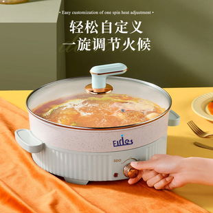 Electric Cooking Pot 30CM Multi-functional Household Cooking Noodle Maifanite Electric Steamer Shabu Baking Pot Cooking Integrated Non-stick Electric Hot Pot
