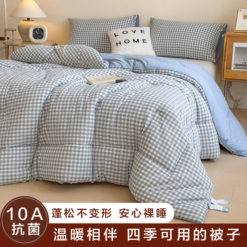 10A抗菌無印風冬用掛け布団春秋用掛け布団芯厚手冬用掛け布団保温厚手綿布団学生用掛け布団卸売