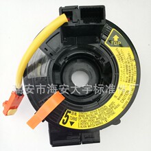 84306-58011 ������ ���ﰣ����03-08�� ����ά�� 00-05��