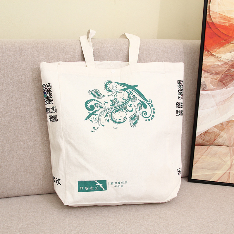 厂家定做手提帆布袋 礼品购物帆布包 创意白色手提棉布袋可印LOGO