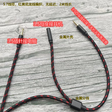 ���xHD60S�Α�׽��chat link 4K60 Xbox ONE PS5 PS4�m���B�Ӿ�