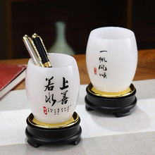 工厂一帆风顺琉璃玉笔筒实用教师节礼物商务礼品办公室摆件送老师