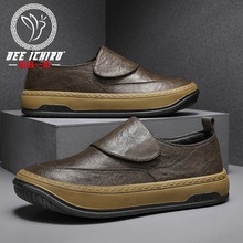 ۷һŞ߶һ_¿ļЬ̄eƤЬħgN