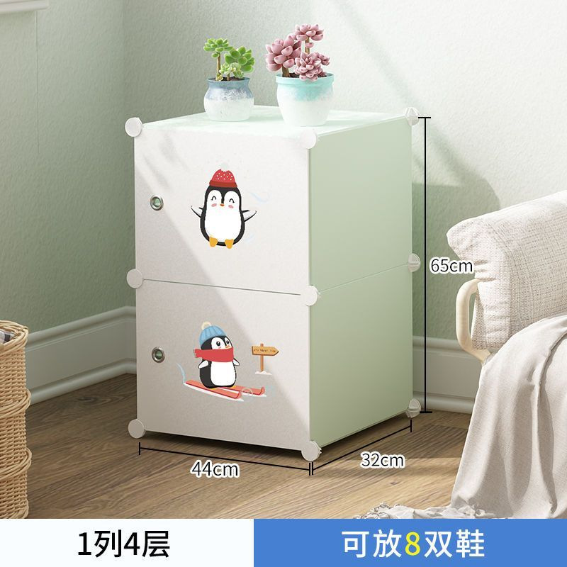 [작지만 예쁘다/기숙사에 적합] 1열 4층