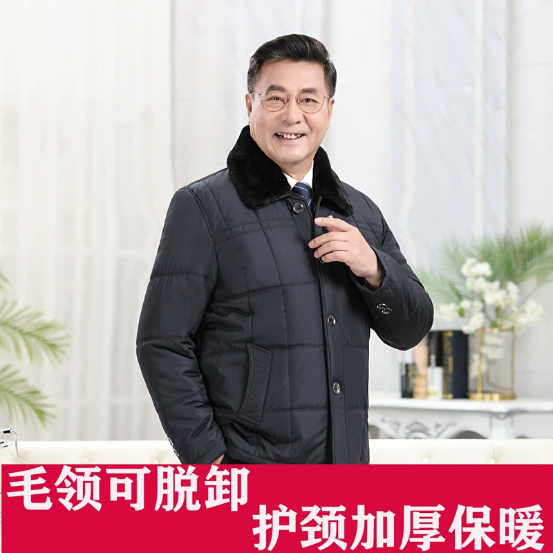Мужская стеганая куртка для мужчин среднего и пожилого возраста, утолщенное теплое пальто со съемным воротником, пуховая хлопковая стеганая куртка на пуговицах