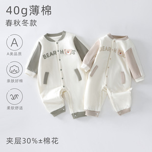 �냺���ﶬ�������B�w���L��40�ˌ�����������a������·�