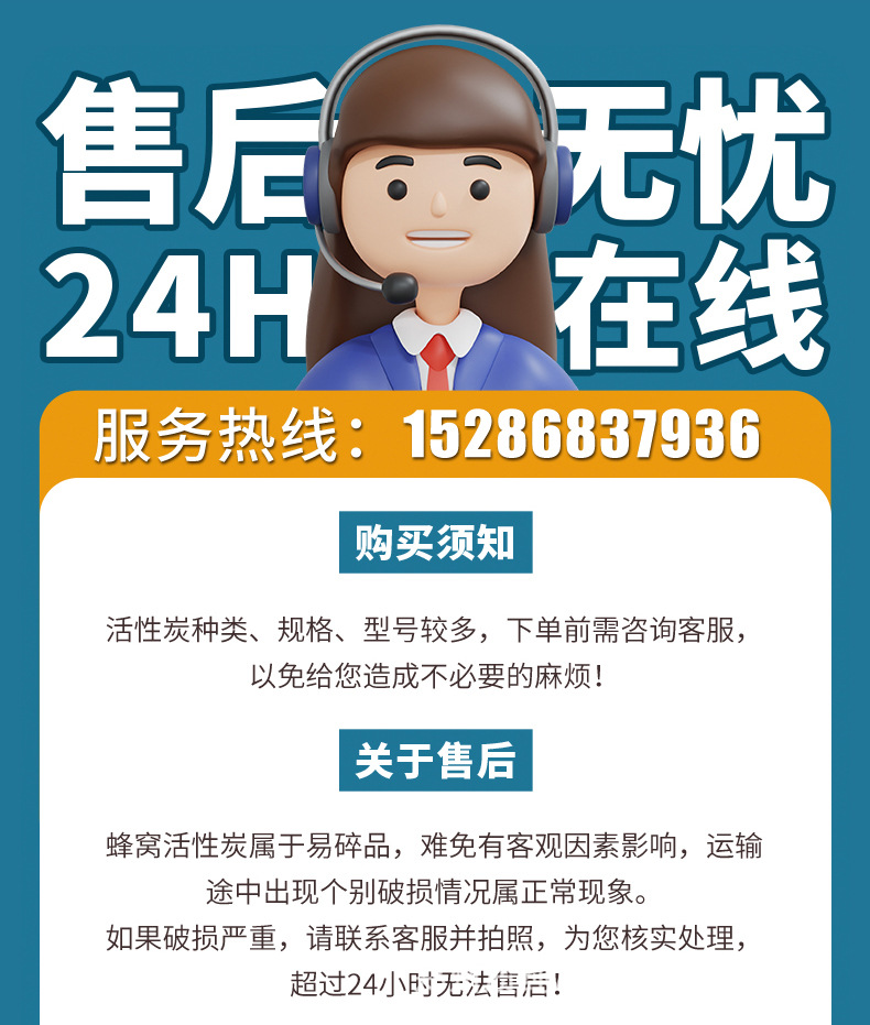 煤颗_10.jpg