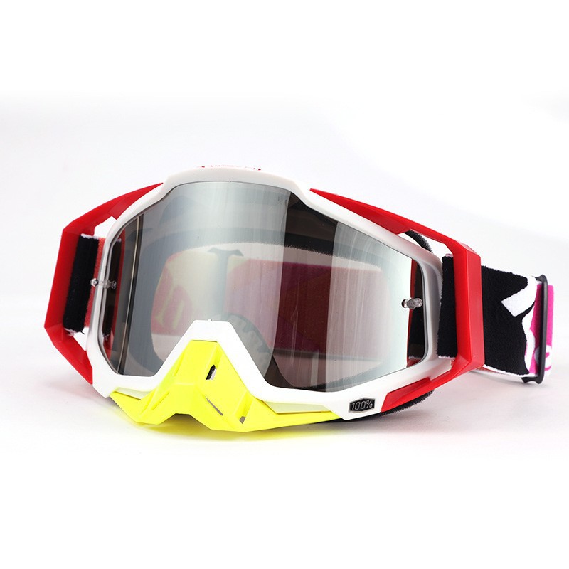 Старый 100:C25 белая рамка желтая защита носа