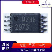 UCC2973PWTR ˿ӡ2973��װTSSOP-8 BiCMOS������ӫ�������������