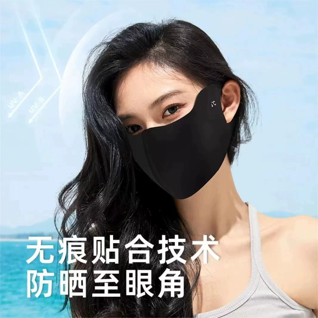 Популярная летняя маска-солнцезащита «Ледяная кожа», бесшовная интегрированная охлаждающая дышащая маска из ледяного шелка с защитой от УФ-излучения и защитой для глаз