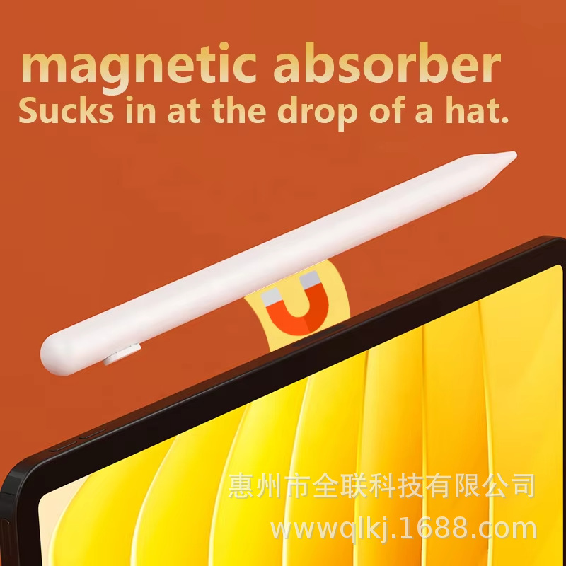 Tablet Stylus ActivePen Touchpen for 314 Smooth Writing
