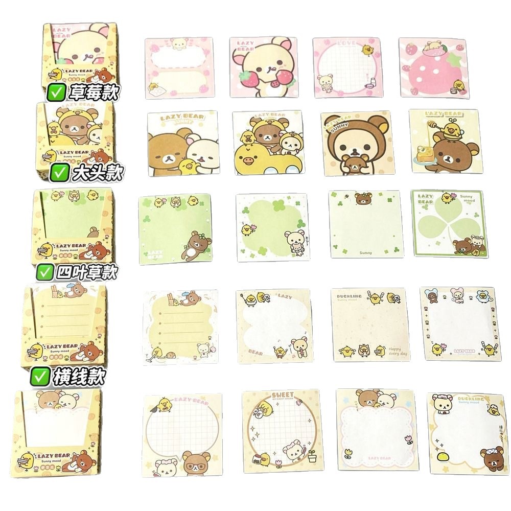 Ins Cute Rilucky Bear en caja nota de dibujos animados de alto valor mensaje sin adhesivos papel de nota de estudiante de niña