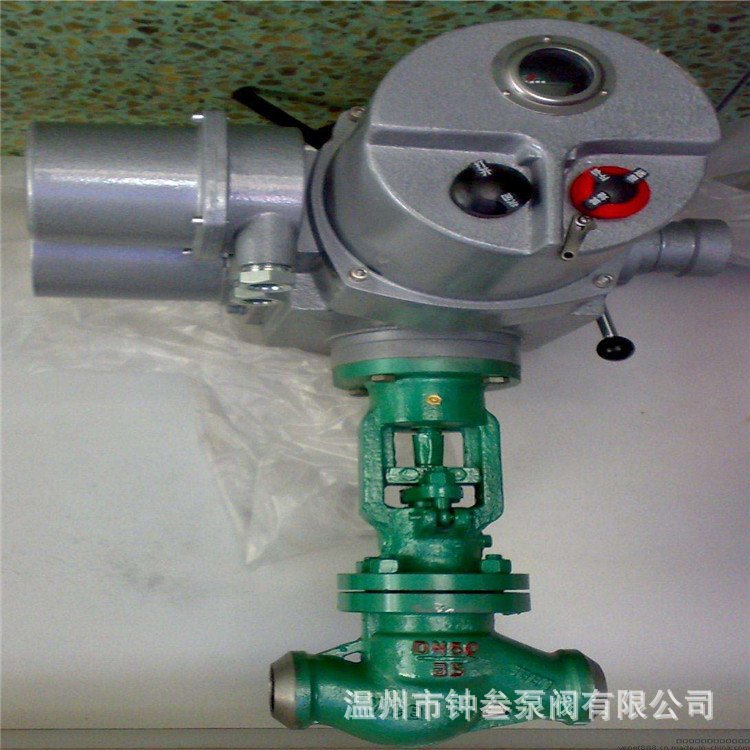 DSJ961H-25C 电动铸钢焊接水封截止阀 DSJ961H 焊接水封截止阀