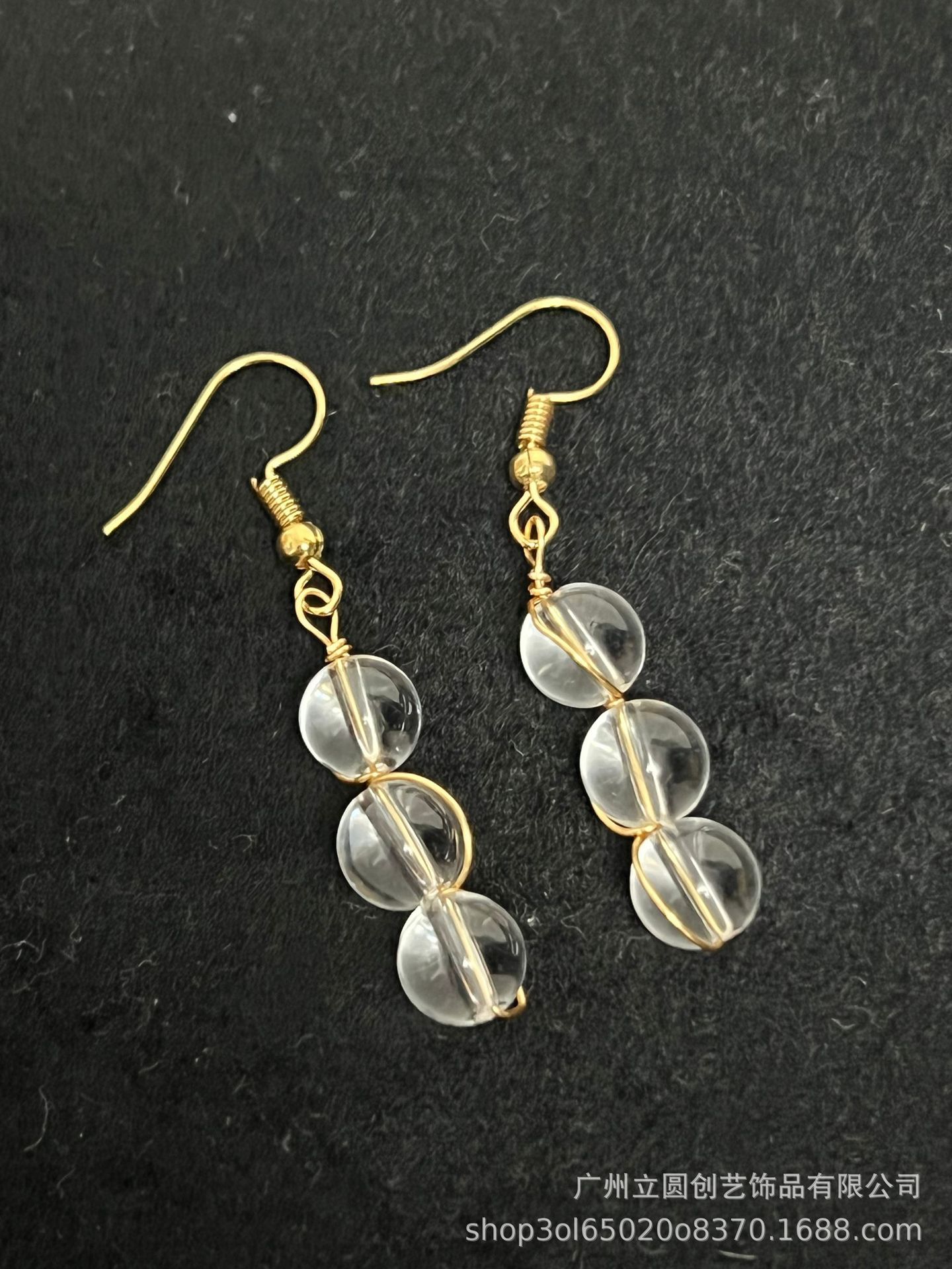 DBCF31AFE54B667E4A351B1250C024