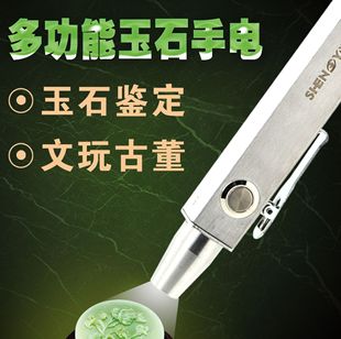 2��18650���P䓏�����ʯ�b�����ԭʯ�錚�������Ͳ