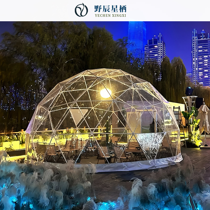 Carpa esférica transparente al aire libre sombrilla actividad campamento red alojamiento residencial PVC restauración estrella tienda de hotel