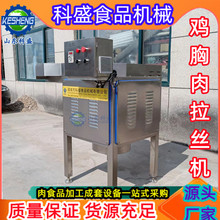 P䓴əC ţzC i⺣aƷzC ȫԄ׃lzC