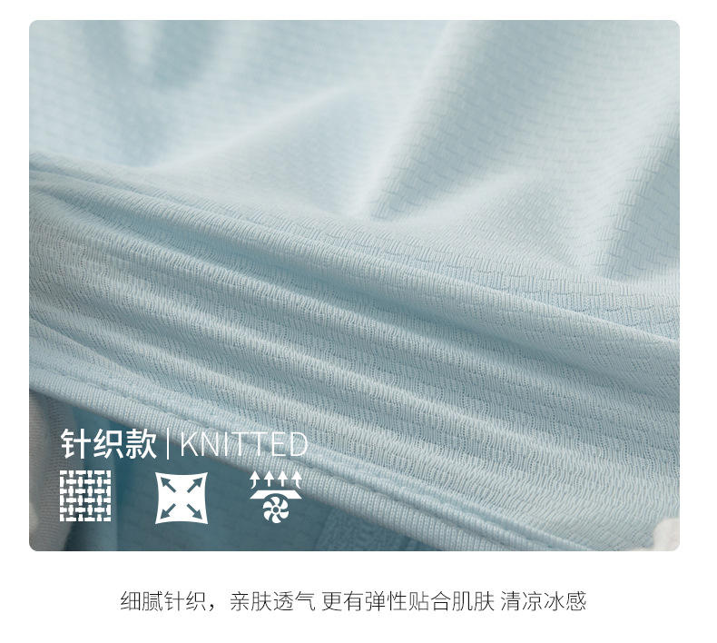 01海报部分_08.jpg O1CN01IXwpFJ1nuIH6Qk9v9_!!2216012165149-0-cib.jpg?sign=428928_MzU0MjcyMTIz